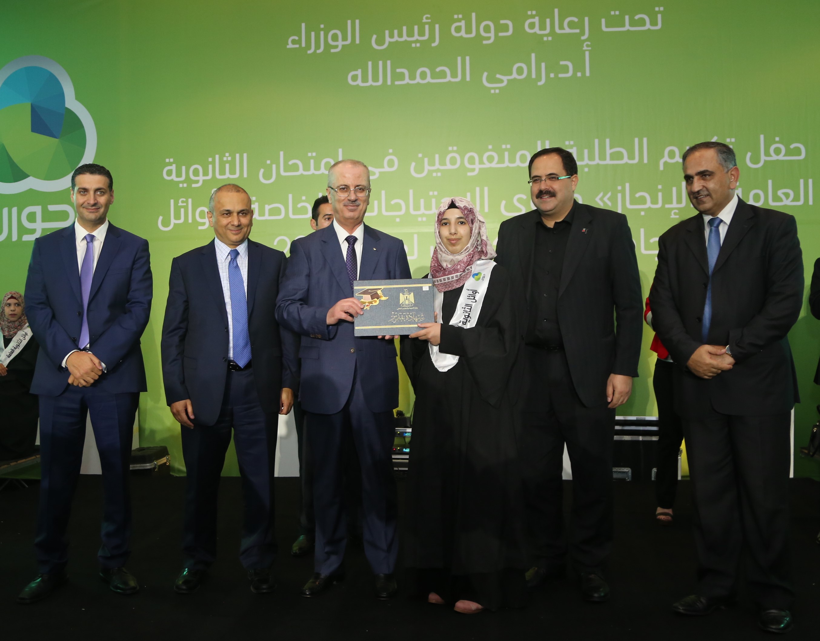 التربية وجوال تحتفلان بأوائل الإنجاز والجامعات والكليات وذوي الإعاقة
